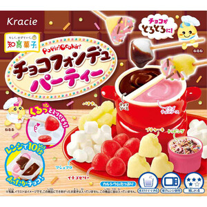 クラシエフーズ ポッピンクッキンチョコフォンデュパーティー 31g