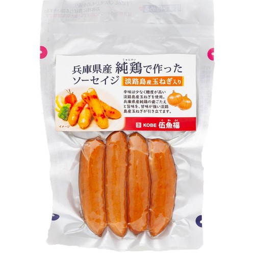 伍魚福 純鶏で作ったソーセイジ淡路島産玉ねぎ入り 80g