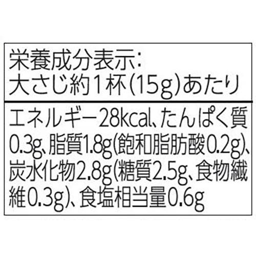 ブルドック 素材を味わうドレッシング プレミアムごぼうと白みそ 200ml