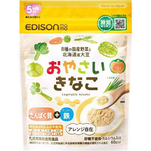 きらきらきなこオーダーページ 1月9日10:00発売】ハート ギフトボックス ウェーブマイハート 420702