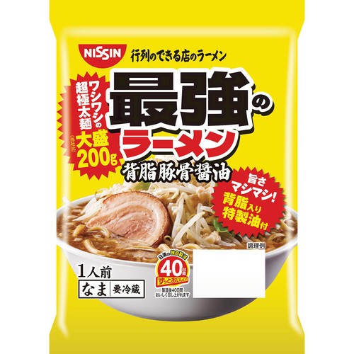 日清食品チルド 行列のできる店のラーメン 最強のラーメン 背脂豚骨醤油 1人前