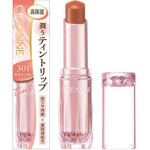 くすみコーラル桜一つ紋 セザンヌ ラスティンググロスリップN 301モモコーラル Green Beans