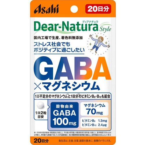 アサヒグループ食品  ディアナチュラスタイル GABA x マグネシウム 20日分 40粒
