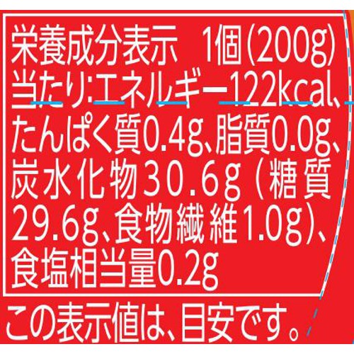 スウィーフィーミックスゼリー 200g
