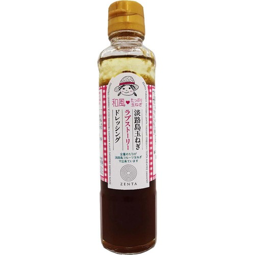 善太 淡路島玉ねぎラブストーリードレッシング 和風たっぷり玉ねぎ 180ml