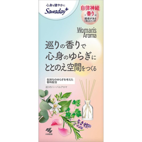 小林製薬 Sawaday Woman's Aroma 巡りのハーバルアロマ 70mL