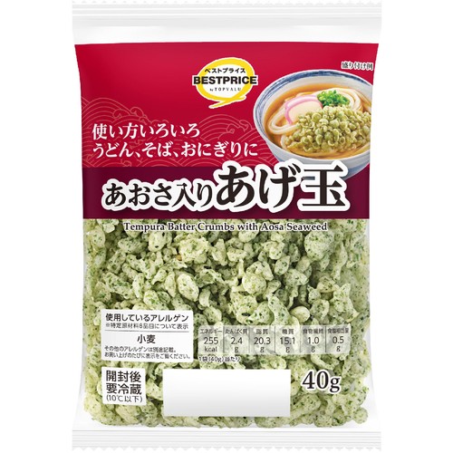 あおさ入りあげ玉 40g トップバリュベストプライス