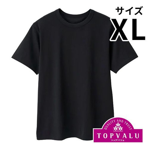 PEACE FIT(ピースフィット) SilkyFACT コットン半袖クルーネックTシャツ 紳士 クロ XL トップバリュ