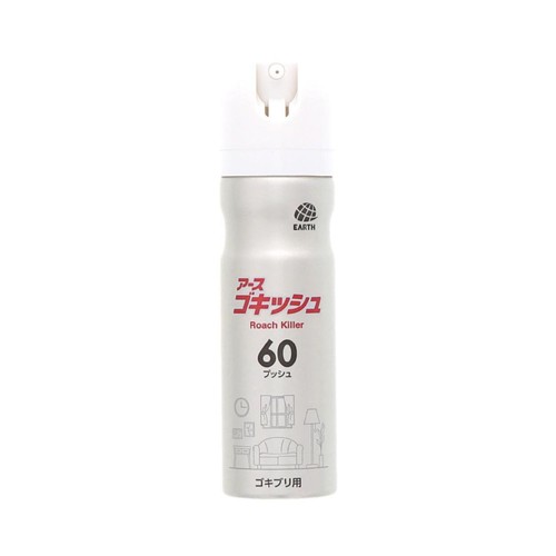 アース製薬 ゴキッシュ スッ、スゴい! ゴキブリ駆除も予防も 60プッシュ 16mL