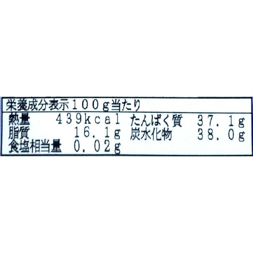 内山藤三郎商店 招福豆 65g Green Beans | グリーンビーンズ by AEON