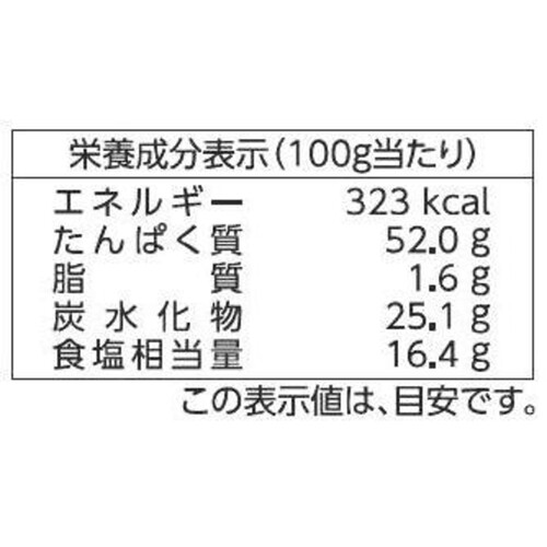 三島食品 かつお 10g Green Beans | グリーンビーンズ by AEON