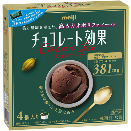 明治 チョコレート効果カカオアイス 75ml x 4個入