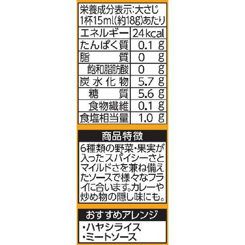 ブルドックソース 中濃ソース 500ml
