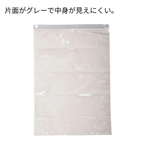 掃除機のいらない 抗菌・消臭衣類圧縮袋L 2枚組 トップバリュ ホームコーディ