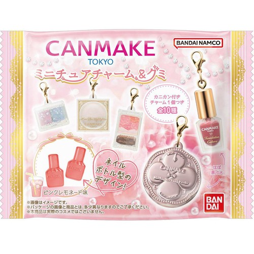 バンダイ CANMAKE TOKYO ミニチュアチャーム&グミ 26g