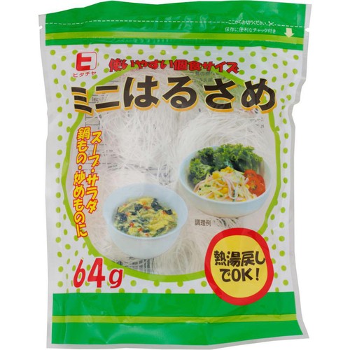 常陸屋本舗 ミニはるさめ 64g Green Beans | グリーンビーンズ by AEON