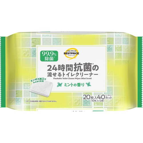 24時間抗菌の流せるトイレクリーナー 10枚入 x 2袋 トップバリュベストプライス