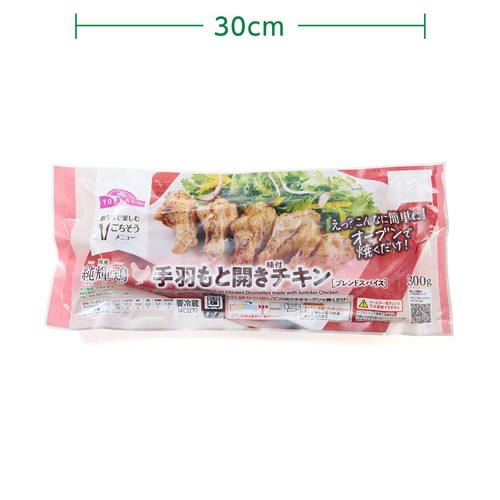 錦鶏高麗鶏 二羽 美しいディスプレイ用 コロナ禍の夜明けへ巨大な暁鶏 #この一枚｜【西日本新聞me】