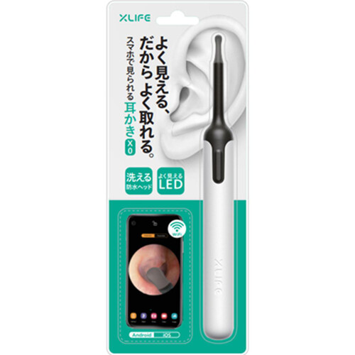 XLIFE スマート見える耳かき XO ホワイト 1個 Green Beans | グリーン