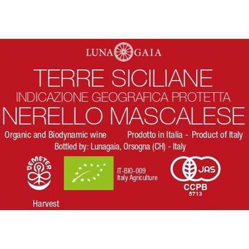【イタリア産】 ルナガイア・ネレッロ・マスカレーゼ・ロジスティッラ・ビオディナミ・シチリア 750ml