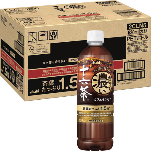 アサヒ飲料 ぎゅっと濃い十六茶 1ケース 630ml x 24本 Green Beans グリーンビーンズ by AEON