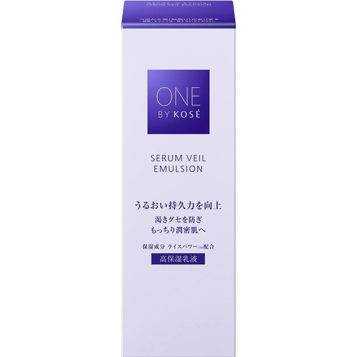 ONE BY KOSE ワンバイコーセー セラムヴェール エマルジョン 135mL