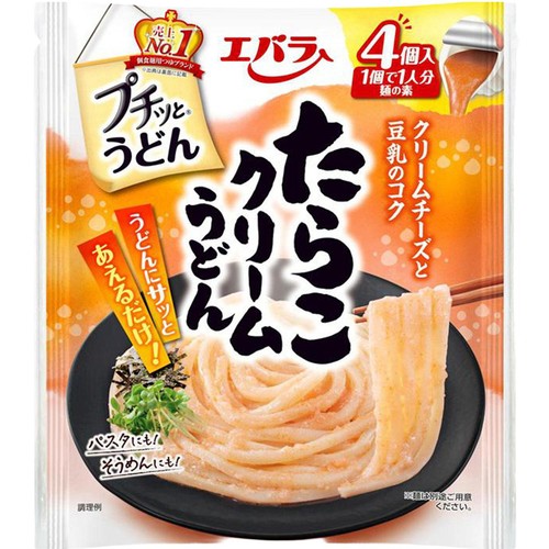 エバラ食品 プチッとうどん たらこクリームうどん 4個入(84g)