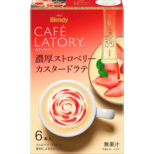 AGF ブレンディ カフェラトリー スティック 濃厚ストロベリー