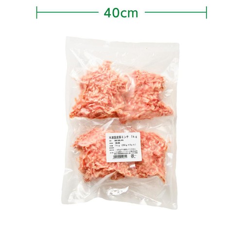 【冷凍】国産豚もも ひき肉(250g x 4パック) 1kg