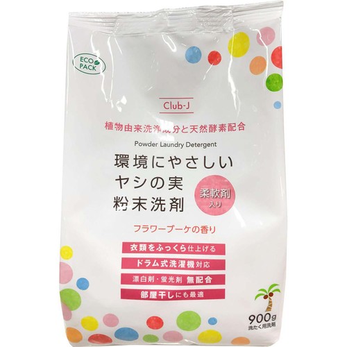Club-J 環境にやさしいヤシの実粉末洗剤 柔軟剤入り 900g