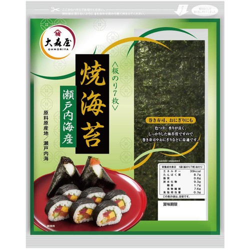 海苔 大森屋 焼海苔瀬戸内海産 板のり7枚入 Green Beans | グリーンビーンズ