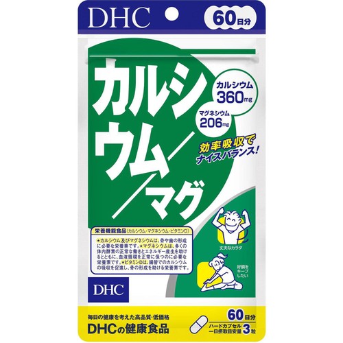 DHC カルシウム/マグ 60日分