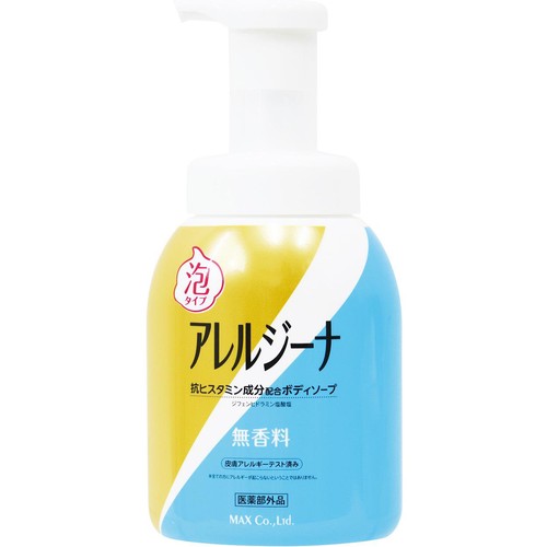 マックス アレルジーナ 泡タイプボディソープ 無香料 450mL Green
