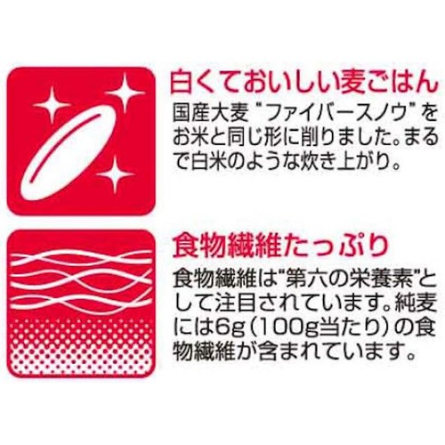 はくばく 純麦 600g