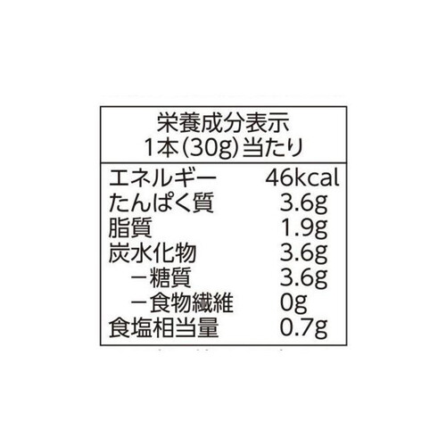 シールド乳酸菌入り 濃厚チーズかまぼこ 30g x 4本 トップバリュ