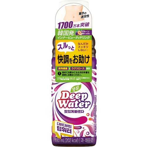 Taylor ディープウォーター 180ml Green Beans | グリーン