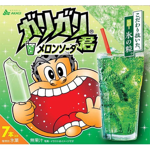 赤城乳業 ガリガリ君 メロンソーダ 63ml x 7本入 Green Beans