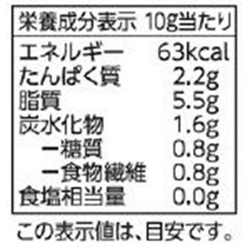 アーモンドスライス 35g トップバリュ