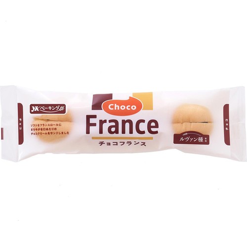 YKベーキングカンパニー チョコフランス 1個
