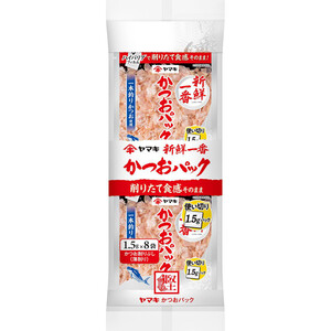 【ふるさと割】 | Beans Green カテゴリー かつお節 グリーンビーンズ AEON by スポーツ・フィットネス