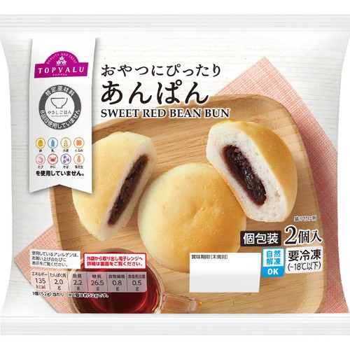 やさしごはん あんぱん【冷凍】 2個 トップバリュ