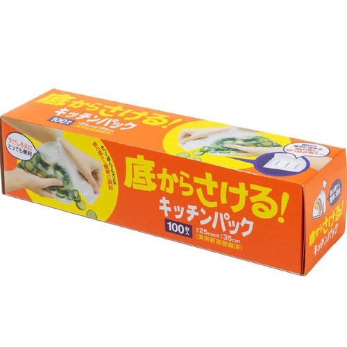 ケミカルジャパン 底からさけるキッチンパック 結んだあとでも簡単開封 調理用袋  100枚