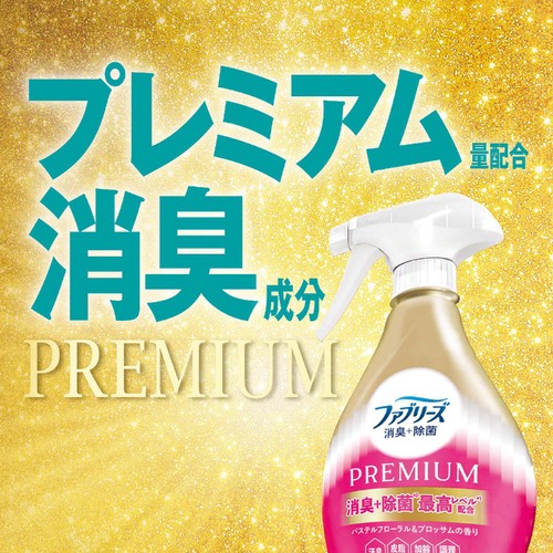 P&G ファブリーズ 消臭+除菌プレミアム パステルフローラル&ブロッサムの香り 本体 消臭スプレー 370mL