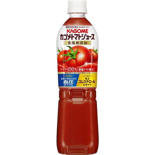 カゴメ トマトジュース 食塩無添加 720ml