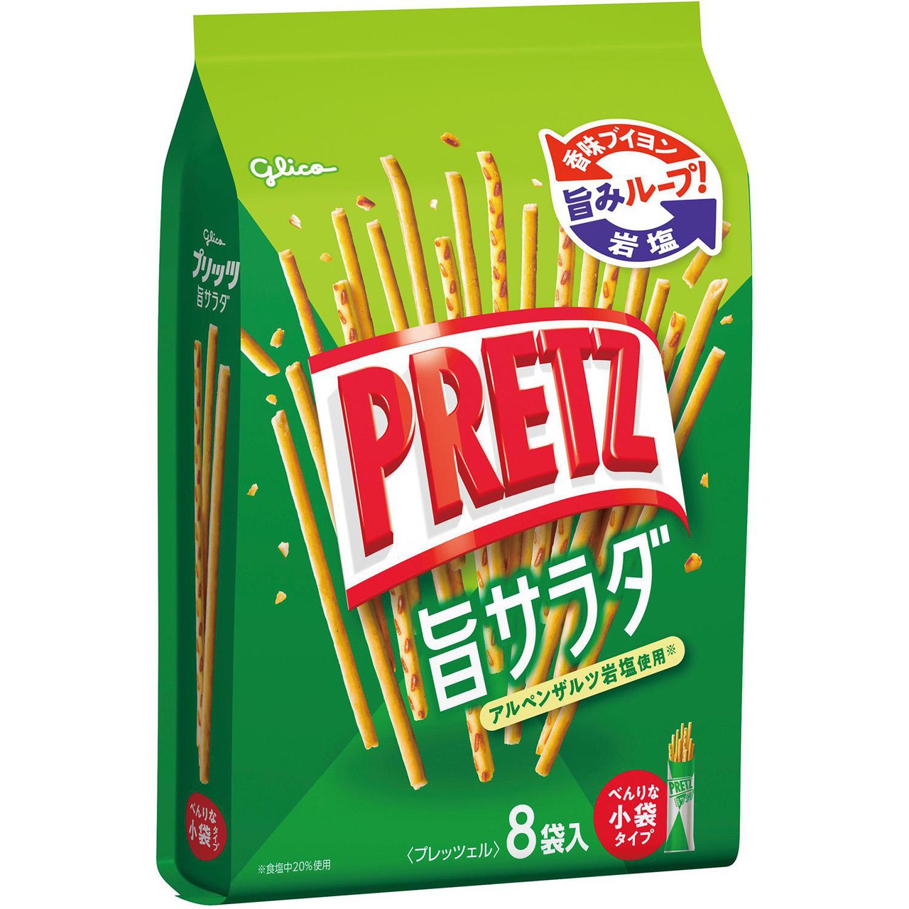江崎グリコ プリッツ旨サラダ 8袋入 118g Green Beans | グリーンビーンズ by AEON