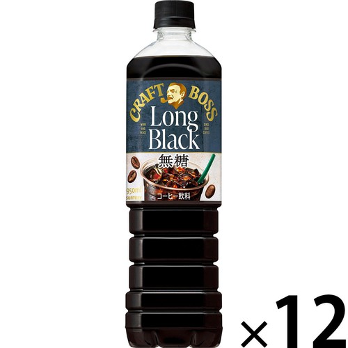 サントリー クラフトボス ロングブラック 1ケース 950ml x 12本 Green