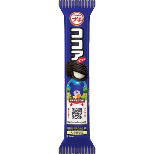 ブルボン プチココア 47g Green Beans | グリーンビーンズ by AEON