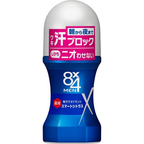 花王 8x4メン ロールオンスマートシトラス 60ml