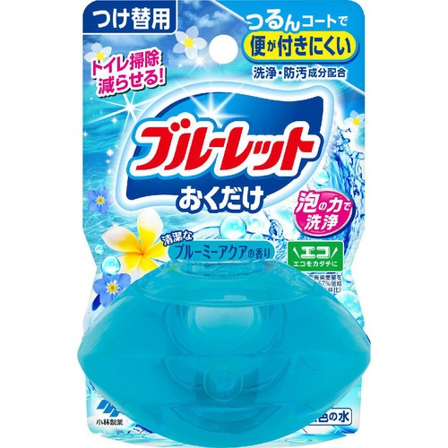 小林製薬 液体ブルーレットおくだけ つけ替用 ブルーミーアクアの香り 70mL