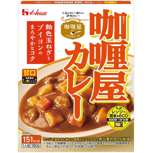 ハウス食品 カリー屋カレー 甘口 1人前 180g